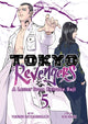 Book cover of: Tokyo Revengers: A Letter from Keisuke Baji Vol. 5