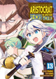 Book cover of: Chronicles of an Aristocrat Reborn in Another World (Manga) Vol. 13